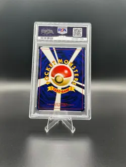 2000 Pokemon Card Umbreon HOLO / Neo 2 / PSA 9 Japanese - Image 3