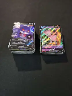 2025 Pokemon S.Chinese Card RR RRR Gengar Mew Rayquaza Umbreon Lot*100 #1 JL89 - Image 1