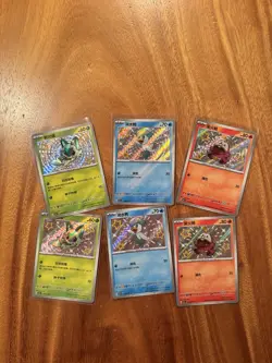 Pokemon S-Chinese Baby Shiny Lot Gem Pack Horizon 6 Cards NM - Image 1