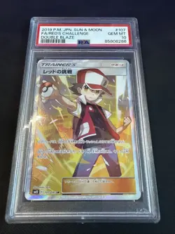 PSA 10 Reds Challenge #107 Double Blaze Japanese Pokemon Card Gem MT - Image 1