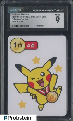 2025 Pokemon Japanese Takura Playing Cards First Round 1st Place Pikachu CGC 9#2 - Image 1