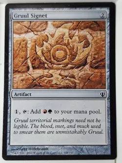 Gruul Signet - Archenemy: Nicol Bolas - Magic the Gathering MTG Nice! - Image 1