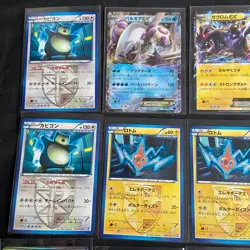 Pokemon Black & White Era Holo & Ex Bundle 48x Assorted Cards - NM/M Condition - Image 2