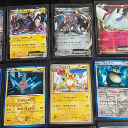 Pokemon Black & White Era Holo & Ex Bundle 48x Assorted Cards - NM/M Condition - Image 3
