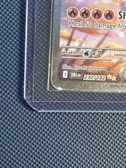 Pokemon Ethan's Ho-Oh EX 230/182 Destined Rivals Holo Illustration Rare READ - Image 4