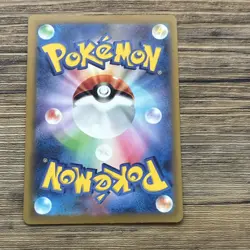 Pokemon Misdreavus Art Rare M2a 202/193 Japanese Basic 60 HP Full Art Card - Image 2