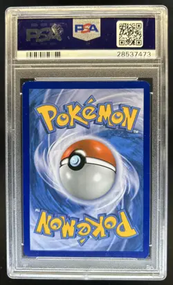 2017 Pokemon SM Guardians Rising Enhanced Hammer #162/145 PSA 9 - Image 2