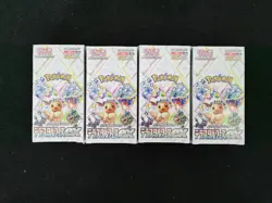 Pokemon Japanese Terastal Fest ex sv8a Factory Sealed Booster Box Lot*4 #1 GE25 - Image 1