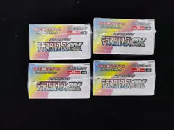 Pokemon Japanese Terastal Fest ex sv8a Factory Sealed Booster Box Lot*4 #1 GE25 - Image 4