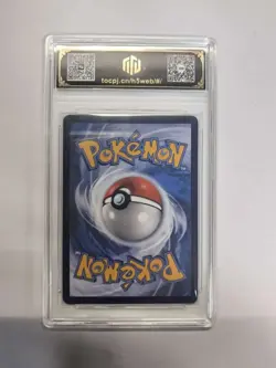 2025 Pokemon TCG Exclusive Slowking ex CSV4C 043/129 RR TOC 10 Pristine BW17 - Image 2