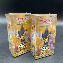 Pokemon TCG Japanese Sun & Moon SM12a TAG TEAM GX All Stars Booster Boxes SEALED - Image 1