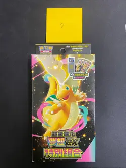 Pokemon TCG Traditional Chinese Mega Dream Ex Booster Slim Box M2a-P SEALED - Image 1