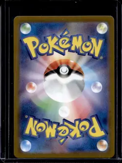 2024 Pokemon Stellar Miracle JP Meditite Art Rare #111/102 - Image 2