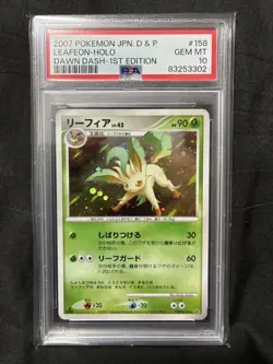 2007 Pokemon Leafeon Holo PSA 10 Dawn Dash 1st Ed Japanese DP #2500129 - Image 1