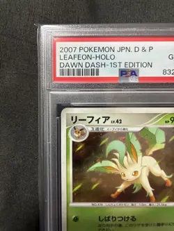 2007 Pokemon Leafeon Holo PSA 10 Dawn Dash 1st Ed Japanese DP #2500129 - Image 3