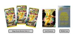 Pokemon TCG Traditional Chinese Mega Dream Ex Booster Slim Box M2a-P SEALED - Image 3