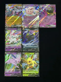 2025 Pokemon TCG S-Chinese Gem Pack Vol.3 CBB3C /07 Umbreon Sylveon Lot*7 OL53 - Image 1