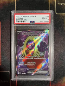2023 Jynx EX #193 Pokemon SV2a JP 151 PSA 10 Super Rare - Image 1