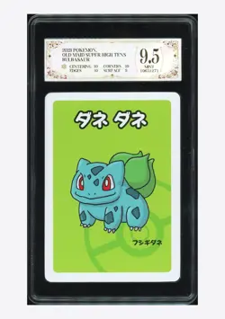 Pokemon PCG 9.5 Bulbasaur 2023 Old Maid Japanese - Image 1