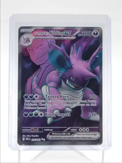 TEAM ROCKET'S NIDOKING EX 2025 POKEMON DESTINED RIVALS ULTRA RARE Q5542 - Image 1