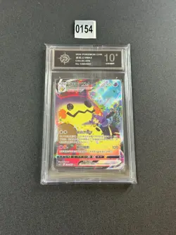 IN STOCK Pokemon Chinese Sword & Shield cs4.5C - 078 CSR Mimikyu VMAX Holo P10 - Image 1
