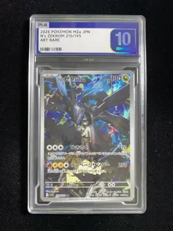 2025 Pokemon TCG Japanese N's Zekrom M2a 210/193 AR Holo PLG 10 Gem Mint YX89 - Image 1