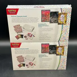 Lot of (2) Pokemon TCG Scarlet & Violet 151 Ultra Premium Collection UPC Sealed - Image 2