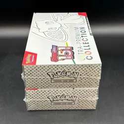 Lot of (2) Pokemon TCG Scarlet & Violet 151 Ultra Premium Collection UPC Sealed - Image 3