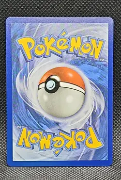 Guzma & Hala 193/236 - SM Cosmic Eclipse Regular Pokemon TCG - Near Mint - Image 2