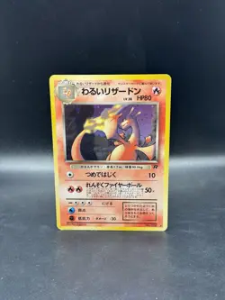 Dark Charizard Rocket Gang Holo Japanese Team Rocket Pokemon - Image 1
