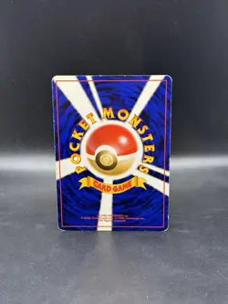 Dark Charizard Rocket Gang Holo Japanese Team Rocket Pokemon - Image 2