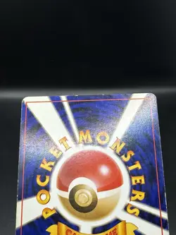 Dark Charizard Rocket Gang Holo Japanese Team Rocket Pokemon - Image 4