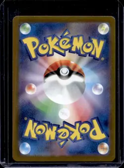 2024 Pokemon Night Wanderer JP Zorua Art Rare #072/064 - Image 2