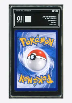 Pokemon PCG 10 GEM-MT+ Ceruledge AR 2025 15 07/07 Gem Pack Vol.3 S.Chinese - Image 2