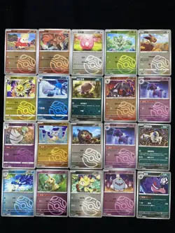 2025 Pokemon TCG S-Chinese Masterball CBB1C /05 Fuecoco Sprigatito Lot*20 OL53 - Image 1