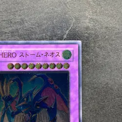 NM Elemental HERO Storm Neos PTDN-JP043 Ultimate Rare YuGiOh 732 - Image 3