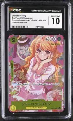 2023 One Piece JP Girl's Edition Asia Charlotte Pudding ST07-008 CGC 10 GEM MINT - Image 1