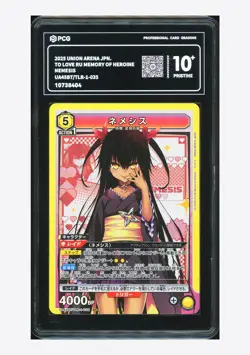 Union Arena PCG 10 GEM-MT Nemesis SR 2025 UA45BT/TLR-1-035 To Love Ru Japanese - Image 1