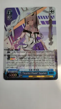 Weiss Schwarz NIKKE - NIK/S117-E093S Scarlet Flash Scarlet SR Foil Card English - Image 1
