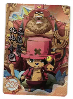 Tony Tony Chopper SSR YXT-SSR-120 Hero Post Card of God Anime CCG Card - Image 1