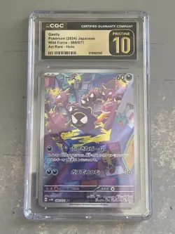 CGC 10 PRISTINE Gastly 080/071 Wild Force Art Rare Japanese Pokemon Card - Image 1