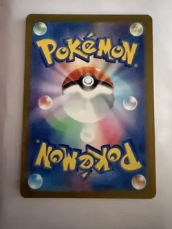 NM Pawmot AR 085/078 SV1V Violet ex - Pokemon Card Game TCG Japanese Full Art - Image 2
