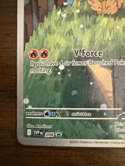 Victini 208 Sv: Scarlet & Violet Promo Cards Holo - Image 4