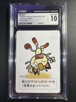 Meowth CGC Gem Mint 10 Pokemon Center Japan Card Taruka Set - Image 1