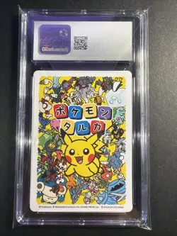 Meowth CGC Gem Mint 10 Pokemon Center Japan Card Taruka Set - Image 2