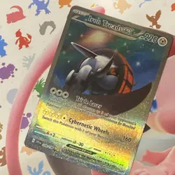 Iron Treads EX 248/198 Special Alt Art Secret Card Pokemon Scarlet & Violet Set - Image 1
