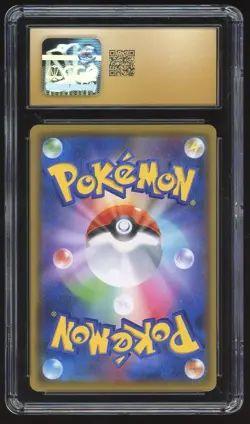CGC 10 Pristine Squirtle 029/173 Tag Team GX: Tag All Stars sm12a Pokemon Card - Image 2