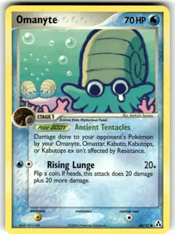 Omanyte 60/92 Common Legend Maker Pokemon Card NM - Image 1
