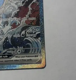 Kingdra ex 131 Sv: Scarlet & Violet Promo Cards Holo - Image 2