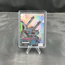 Gundam Card Game Steel Requiem Kampfer (LR++) GD03-017 - Image 1